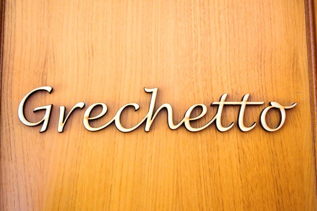 La Residenza Di Bacco Cannara Exterior foto